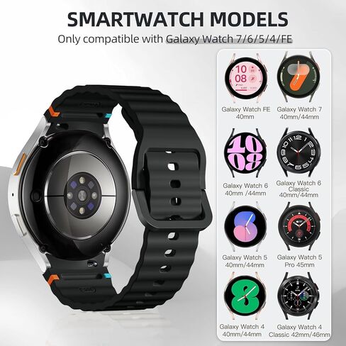 Sport Bands Compatible with Samsung Galaxy Watch 7 6 5 4 Band 40mm 44mm Women Men - No Gap Soft Silicone Strap for Smart Watch S 7 6 5 4 FE, 20mm Wristbands for GalaxyWatch in Saudi Arabia