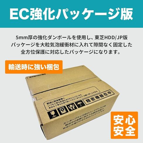 Toshiba MG09ACA14TE / JP-EC 7,200 دورة في الدقيقة، SATA 24x7، مستشعر RV، محرك أقراص ثابتة مملوء بالهيليوم، محرك أقراص ثابتة من فئة المؤسسات مقاس 3.5 بوصة، 14 تيرابايت (CMR)، موزع ياباني معتمد، ضمان لمدة 5 سنوات in Kuwait