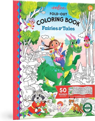 eeBoo: Fold-Out Coloring Book - Under The Sea - Includes 50 Stickers, 39" of Ocean Coloring & Stickering Space, Oversized Activity Fun, Kids Ages 3+ in Saudi Arabia