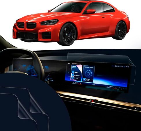 Matte Screen Protector for 2024 2025 BMW M2, 2 Series Coupe, 2 Series Gran Coupe Infotainment Navigation Display Screen 2 Pack (Partial Screen 14.9 Inches) in Saudi Arabia