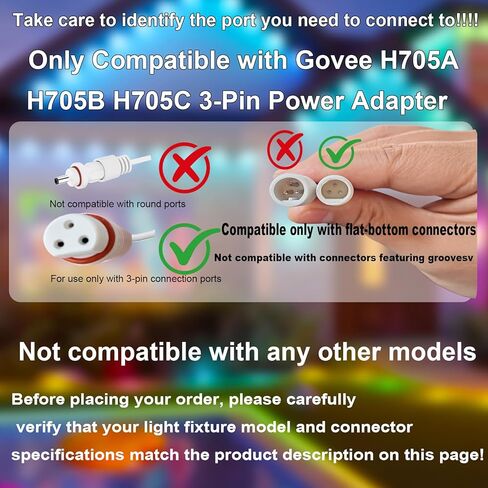 مصدر طاقة مقاوم للماء 36 فولت لأضواء Govee الخارجية الدائمة فقط متوافق مع Govee H705A H705B H705C سلك محول الطاقة 3 دبوس أبيض (موصلات أسطوانية غير متوافقة) in Saudi Arabia