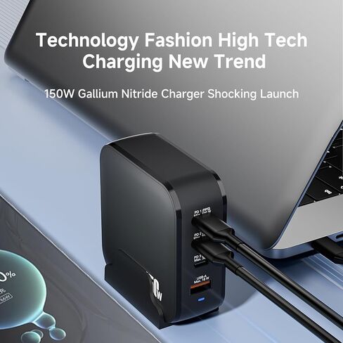 محطة شحن USB C بقدرة 150 وات - نيتريد الغاليوم خفيفة الوزن ومحمولة من النوع C محطة شحن سريعة بأربعة منافذ لأجهزة متعددة in Kuwait