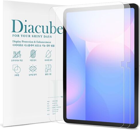 2 Pack Screen Protector for Samsung Galaxy Tab S9 FE Plus/S7 FE 12.4 inch, 8H Glass Coated PET Hybrid Film [Unbreakable] HD Clear, Scratch Resistant, S Pen Compatible, Case Friendly, Easy Installation in Saudi Arabia