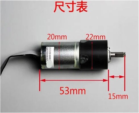 محرك متدرج ثنائي الطور رباعي الأسلاك مقاس 20 مم مع تقليل كوكبي مقاس 22 مم in Kuwait
