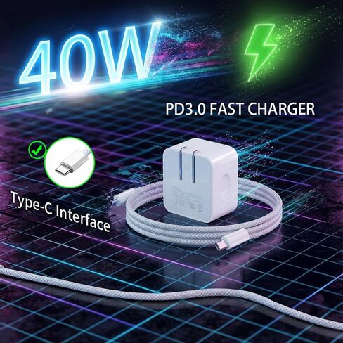 شاحن USB C بقدرة 40 وات لهاتف iPhone 17 16 شحن سريع، محول طاقة للهاتف قابل للطي بقدرة 60 وات بحد أقصى مع كابلات من النوع C بطول 5 أقدام، متوافق مع سلسلة iPhone 17 16 15 Air Pro، عبوتان in Kuwait