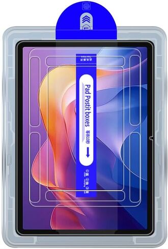 واقي شاشة من الزجاج المقسى شفاف متوافق مع Xiaomi Redmi Pad 2 2025 11.0 بوصة، مع أداة المحاذاة التلقائية in Saudi Arabia