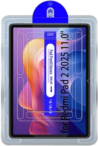 واقي شاشة من الزجاج المقسى شفاف متوافق مع Xiaomi Redmi Pad 2 2025 11.0 بوصة، مع أداة المحاذاة التلقائية in Saudi Arabia