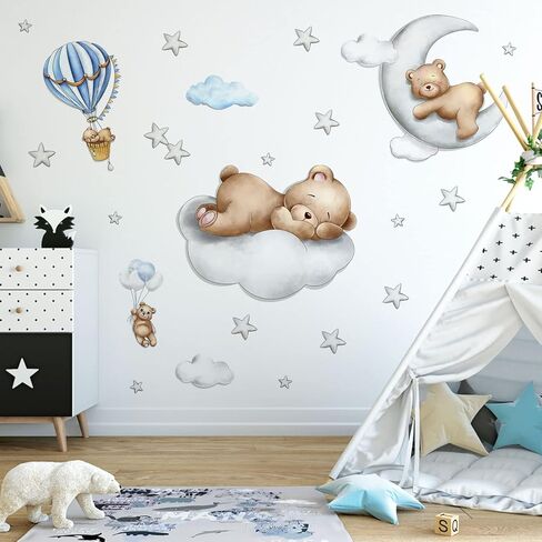 Baby Bear Sleeping Wall Decals Peel and Stick Cute Bear Stickers for Baby Toddler Kids Room Bedroom Nursery Playroom Decor in Saudi Arabia