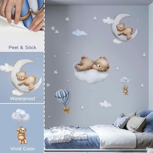 Baby Bear Sleeping Wall Decals Peel and Stick Cute Bear Stickers for Baby Toddler Kids Room Bedroom Nursery Playroom Decor in Saudi Arabia