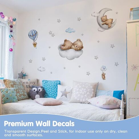 Baby Bear Sleeping Wall Decals Peel and Stick Cute Bear Stickers for Baby Toddler Kids Room Bedroom Nursery Playroom Decor in Saudi Arabia