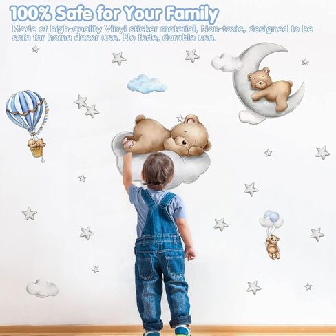 Baby Bear Sleeping Wall Decals Peel and Stick Cute Bear Stickers for Baby Toddler Kids Room Bedroom Nursery Playroom Decor in Saudi Arabia