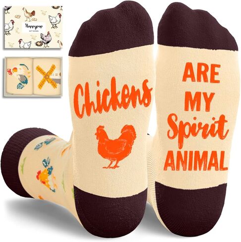 HAPPYPOP Highland Cow Gifts Women Men - Scottish Style, Farm Animal Socks, Hyland Cow Gifts for Teens in Saudi Arabia
