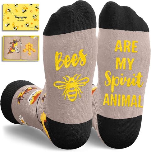 HAPPYPOP Highland Cow Gifts Women Men - Scottish Style, Farm Animal Socks, Hyland Cow Gifts for Teens in Saudi Arabia