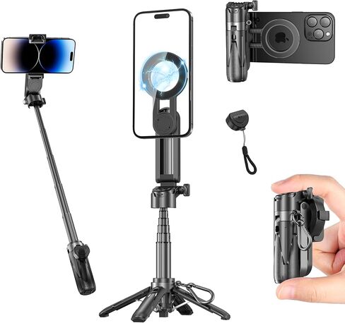 FOURPILLARS Magnetic Tripod Stand for iPhone, Mini Selfie Stick Tripod with Detachable Remote, Portable Cell Phone Tripod Stand Compatible with iPhone/Android, Live Streaming, Video Recording in Saudi Arabia