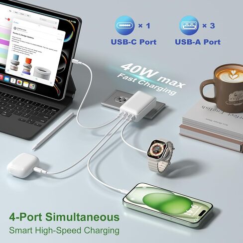 Flat USB C Charger Block, OKRAY 40W 4-Port Fast Charging Brick Foldable Wall Plug,PD3.0&QC3.0 Multiport Slim Travel Adapter Type C Phone Charger for iPhone 17 Air 16e 16 15 14 13 Pro,iPad Mini, iwatch in Saudi Arabia
