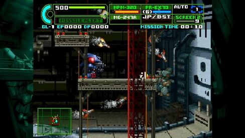 Assault Suit Leynos 2 Saturn Tribute - نينتندو سويتش in Kuwait