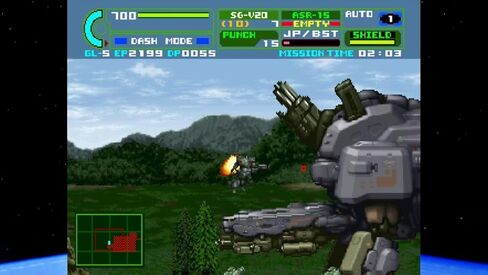 Assault Suit Leynos 2 Saturn Tribute - نينتندو سويتش in Kuwait