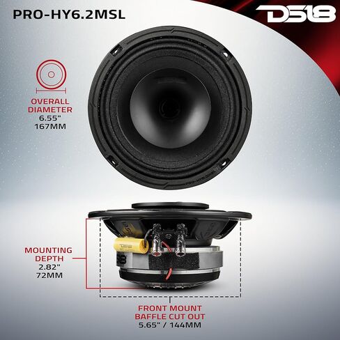 DS18 PRO-HY6.2MSL مكبر صوت هجين نحيف مقاس 6.5 بوصة مع بوق تشغيل مضغوط مقاس 1 بوصة، ومتوسط ​​المدى هجين ضحل محوري مقاس 6.5 بوصة مع محرك in Kuwait