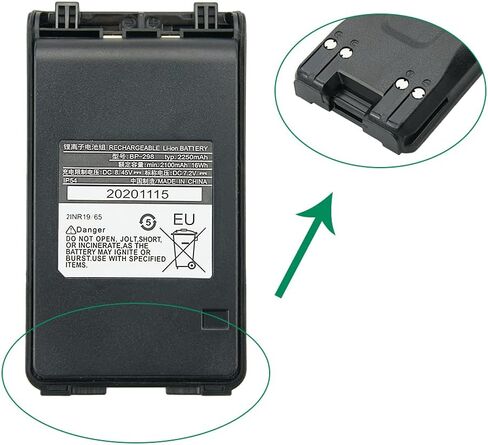 بطارية بديلة 7.2 فولت 2250 مللي أمبير في الساعة BP-298 ليثيوم أيون لبطارية أجهزة الراديو Icom IC-V86 VHF FM مع مشبك حزام in Saudi Arabia