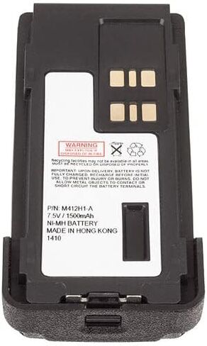Cut-Rate Batteries Replacement Battery for Motorola XPR3300e, XPR7550e, XPR3500, APX1000, XPR3500e Two Way Radio 7.5v 1500mAH Ni-MH in Saudi Arabia