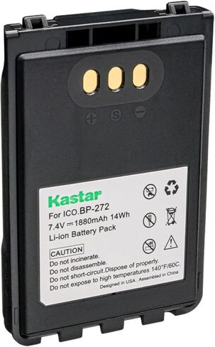 Kastar 1-Pack BP272 استبدال بطارية لبطارية Icom BP-271 Icom BP-272Li، Icom IC-31A، Icom IC-31E، Icom IC-51A، Icom IC-51E، Icom ID-52، Icom IC-705 أجهزة الراديو ثنائية الاتجاه in Kuwait