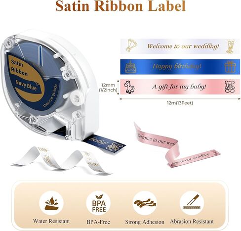 Phomemo White Ribbon for Gift Wrapping Compatible with DYMO Letratag Refills LT-100H LT-100T 200B and P12, P12PRO, LT12, F12 Label Makers, for Bows Bouquet, DIY Crafts, Party Decor,12mm x 2m, 5 Pack in Saudi Arabia