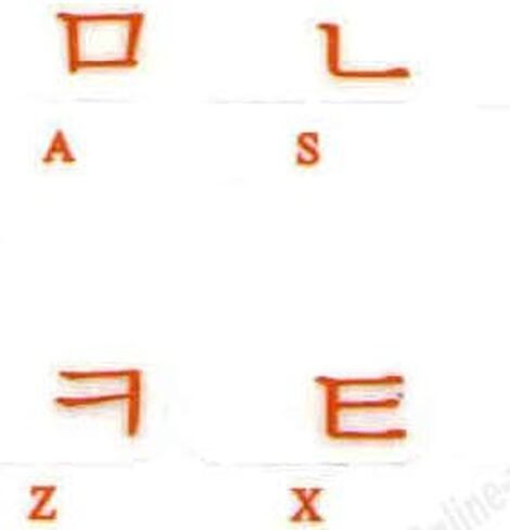 Korean Transparent Keyboard Stickers with Orange Lettering for PC Computer LAPTOPS Desktop Keyboards in Saudi Arabia
