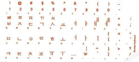 Korean Transparent Keyboard Stickers with Orange Lettering for PC Computer LAPTOPS Desktop Keyboards in Saudi Arabia