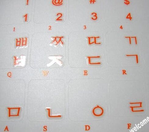 Korean Transparent Keyboard Stickers with Orange Lettering for PC Computer LAPTOPS Desktop Keyboards in Saudi Arabia