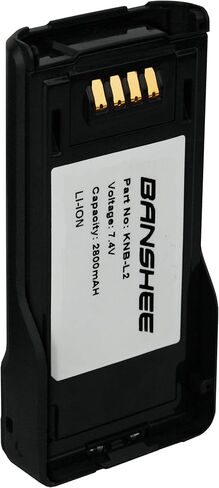 Kenwood KNB-L2 Battery in Saudi Arabia