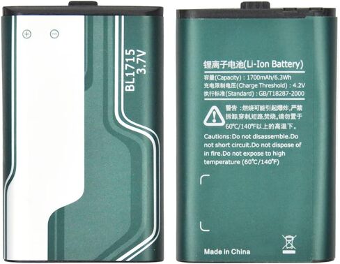 2 Pack HYT BL1715 BL1101 Replacement Li-ion Battery for Hytera HYT TC-320 TC320 Battery in Saudi Arabia