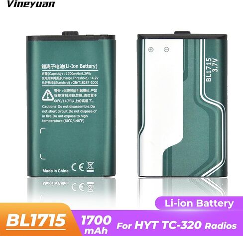2 Pack HYT BL1715 BL1101 Replacement Li-ion Battery for Hytera HYT TC-320 TC320 Battery in Saudi Arabia