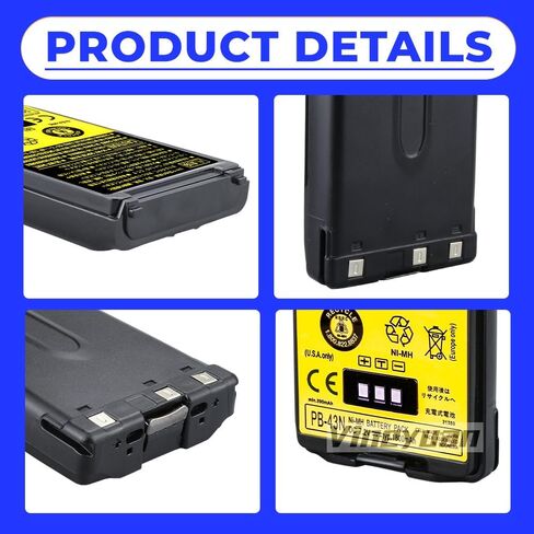 2 Pack KNB-43 PB-43H PB-43N Replacement NI-MH Battery for Kenwood TH-255A TH-K2AT TH-K2E TH-K2ET TH-K4ET Two Way Radio Battery in Saudi Arabia