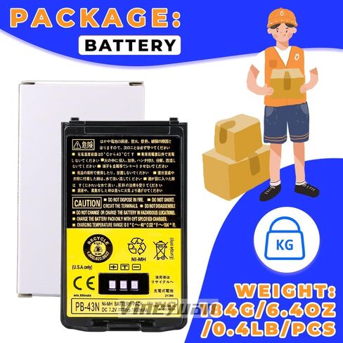 2 Pack KNB-43 PB-43H PB-43N Replacement NI-MH Battery for Kenwood TH-255A TH-K2AT TH-K2E TH-K2ET TH-K4ET Two Way Radio Battery in Saudi Arabia