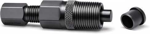 TreadLife Fitness Crank Puller Tool - Replacement for Boxflex Max Trainers in Saudi Arabia