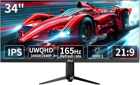 PIJ Gaming Monitor 34 inch IPS 165Hz, Ultrawide PC Screen 3440×1440P Ultra-Thin Zero Frame Computer Display for Home Office Business, DP, HDMI, Wall-Mounted, Black in Saudi Arabia
