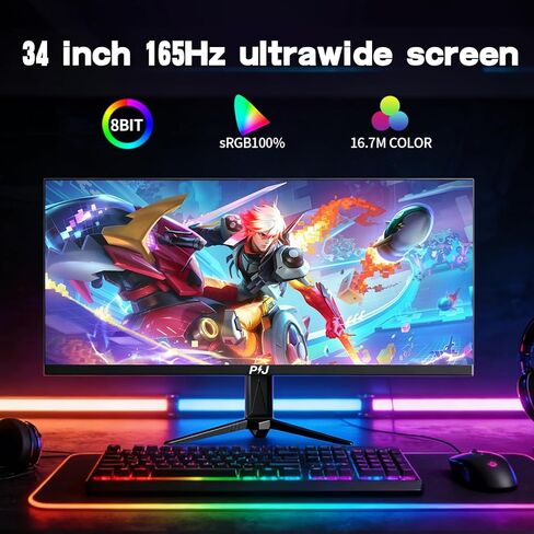 PIJ Gaming Monitor 34 inch IPS 165Hz, Ultrawide PC Screen 3440×1440P Ultra-Thin Zero Frame Computer Display for Home Office Business, DP, HDMI, Wall-Mounted, Black in Saudi Arabia