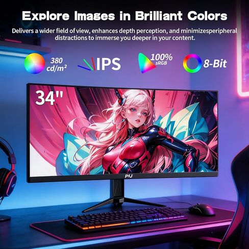 PIJ Gaming Monitor 34 inch IPS 165Hz, Ultrawide PC Screen 3440×1440P Ultra-Thin Zero Frame Computer Display for Home Office Business, DP, HDMI, Wall-Mounted, Black in Saudi Arabia