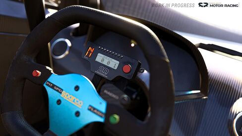 مشروع سباق السيارات - PS5 in Saudi Arabia