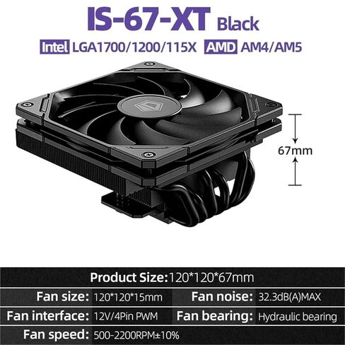 IS-67-XT 67mm Low Profile Computer CPU Cooler Heatsink ITX 6 Heat Pipe Air-Cooled Radiator in Saudi Arabia