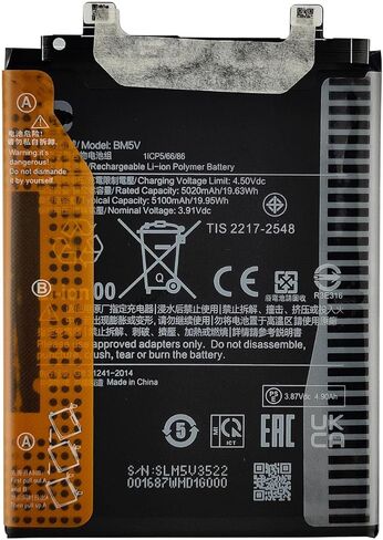 Duotipa New Replacement Battery BM5V for Redmi Note 13 Pro 5G / Poco X6 5G with Repair Tools Kit in Saudi Arabia