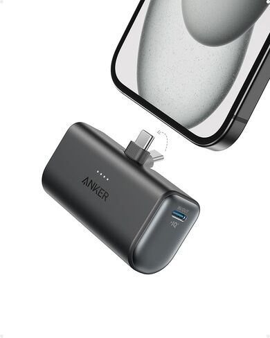 شاحن Anker 2-Pack USB C وبنك الطاقة Anker Nano in Kuwait