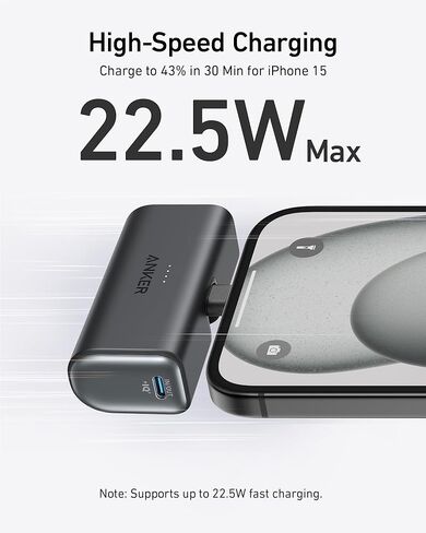 شاحن Anker 2-Pack USB C وبنك الطاقة Anker Nano in Kuwait
