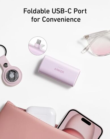 شاحن Anker 2-Pack USB C وبنك الطاقة Anker Nano in Kuwait