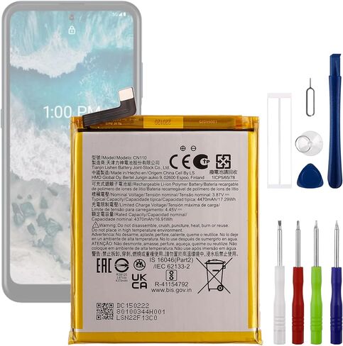 بطارية CN110 3.87 فولت 4470 مللي أمبير في الساعة، متوافقة مع هاتف Nokia X10 5G TA-1350 X100 5G TA-1399، تأتي مع أداة تركيب البطارية in Kuwait