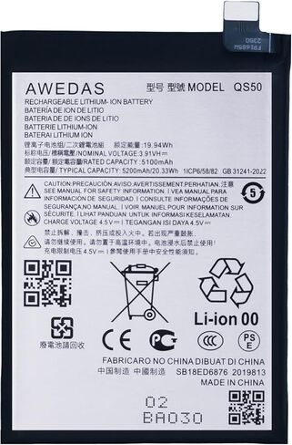 Replacement Battery QS50 for G Stylus 5G 2024 Compatible for Motorola Moto G Stylus 5G 2024 XT2419 XT2419-1 XT2419-2 XT2419-3 Battery in Saudi Arabia