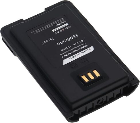 2-Pack 1600mAh Replacement Battery for Motorola VZ-10 VZ-12 VZ-18 in Saudi Arabia