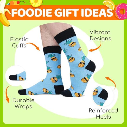 Zmart Funny Gifts for Men - Pineapple Avocado Socks for Teens, Popcorn Sushi Sauce Socks in Saudi Arabia