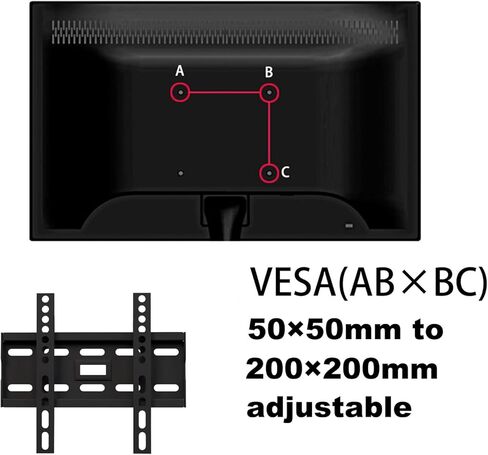 حامل تلفزيون على الحائط نحيف للغاية، تصميم منخفض لتلفزيونات LCD LED ولوحات مسطحة مقاس 14 بوصة إلى 45 بوصة، شاشة LED LCD يصل وزنها إلى 55 رطلًا، VESA 75 × 75 مم إلى 200 × 200 مم، أسود in Saudi Arabia