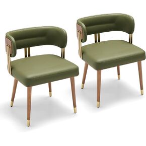 Modern Mid-Century Upholstered Leather Dining Chairs Set of 2 with Thick High-Resilience Foam, Walnut Wood Veneer,Dining Chairs with Anti-Slip Pads,Light Brown in Saudi Arabia